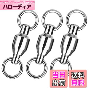 �y���������zAtibin �W�M���O �X�e�����X �X�C�x�� �T���J�� �ނ� �� �����x ���邩�� �x�A�����O�X�C�x�� �X�i�b�v ���A�[ �����ǂ� �� �����ׂ� �k�� 125kg 25��