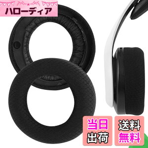 �y���������zGeekria �C���[�p�b�h Comfort �݊��� �p�b�h �\�j�[ S0NY Play/Station 5 PULSE 3D PS5 Wireless �w�b�h�z���ɑΉ� �p�b�h �C���[/�C���[�J�b�v ���b�V���t�@�u���b�N (�u���b�N)