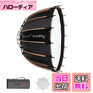 �y���������zSmallRig �\�t�g�{�b�N�X ��55cm ���C�g�{�b�N�X ��̌^ ���u16�{ �X�g���{ ���C�g�h�[�� ���ˌ^ �܂肽���ݎ� �|�[�g���[�g�B�e Bowen-S�}�E���g���C�g�p �X�^�W�I LED�r�f�I���C�g �X