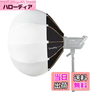 �y���������zSmallRig RA-L65 �����^�� �\�t�g�{�b�N�X 65cm ���U�^ �~�`�\�t�g�{�b�N�X Bowens�}�E���g���C�g�p �X���[�����O RC120D/120B COB LED�r�f�I���C�g�p �܂��ݎ� �|�[�g���[�g �����B�e �B