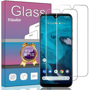 �y���������z�y2���Z�b�g�z FOR Android One S10 �p�̃K���X�t�B���� �����K���X �t�� �K���X �����^ �ی�t�B���� FOR Android One S10 / Android One S9 �p�̈��Ɏq�f��AGC �����ߗ� �d�x9H ��U�h�~ FOR Android