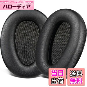 �y���������zSOULWIT �C���[�p�b�h �C���[�N�b�V���� Sony MDR-10R (10RNC 10RBT) & WH-CH700N & MDR-ZX770 (ZX770BN ZX770BT)/MDR-ZX780 (ZX780DC) ���C�����X �w�b�h�z�� �p �w�b�h�Z�b�g �p�b�h �\�t�g���U�[ �����p�b