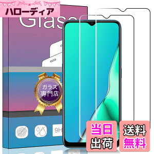 �y���������z�y2���Z�b�g�z OPPO A5 2020 �Ή��K���X�t�B���� �����K���X �t�� �K���X �����^ �ی�t�B���� A9 2020 / A11 A11X �Ή����Ɏq�f��AGC �����ߗ� �d�x9H ��U�h�~ OPPO A5 2020 / A9 2020 / A11 A11X 