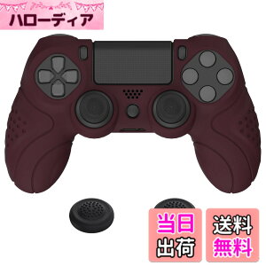 �y���������zPlayVital ps4�ɑΉ�����l�ԍH�w�Ɋ�Â����\�t�g����~�߃R���g���[���[�V���R���P�[�X�J�o�[�Aps4 Slim/Pro�R���g���[���[�ɑΉ�����W���C�X�e�B�b�N�L���b�v�t���y���C�����b