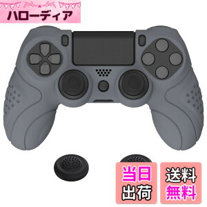 �y���������zPlayVital ps4�ɑΉ�����l�ԍH�w�Ɋ�Â����\�t�g����~�߃R���g���[���[�V���R���P�[�X�J�o�[�Aps4 Slim/Pro�R���g���[���[�ɑΉ�����W���C�X�e�B�b�N�L���b�v�t���y�O���[�z
