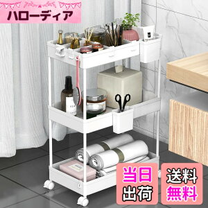 �y���������zSPACEKEEPER �L�b�`�����S�� ���Ԏ��[ �X���� 22cm ���[�J�b�v �d�ؔt�� ���@�\ ���� �H�i ������ �L���X�^�[�t�� �g���ȒP ���� �䏊 �①�ɉ� 3�i �z���C�g