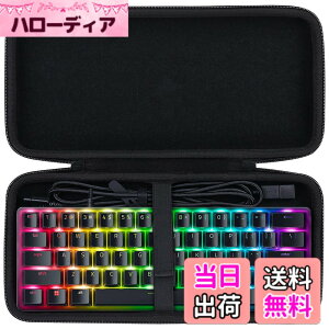 �y���������zco2CREA ���[�P�[�X �݊��i Razer Huntsman V3 Pro Mini/Huntsman Mini �Q�[�~���O�L�[�{�[�h �e���L�[���X (�u���b�N)�i�P�[�X�̂݁j