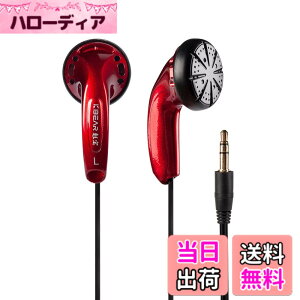 �y���������zYinyoo �C�����j�^ �C���z�� �L�� KBEAR Stellar �s�} 15.4mm DD �C���i�[�C���[�^�C���z�� HiFi���� �L���C���t�H�� �C�����j 3.5mm �W���b�N Android/PC (���b�h �}�C�N����)