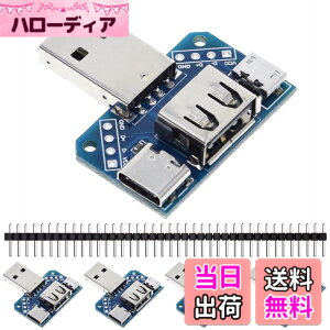 �y���������zDAOKAI 5���� USB 4 in 1 - DIP�A�_�v�^�[ 2.54mm 8�s�� Type-C/Type-A �I�X/Type-A ���X/Micro USB �\�P�b�g - DIP �u���C�N�A�E�g�{�[�h DIY�d���p 40�s���w�b�_�[�t��