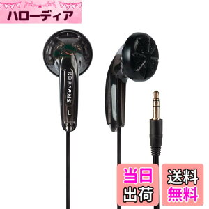 �y���������zYinyoo �C���i�[�C���[�^�C���z�� KBEAR Stellar �s�} 15.4mm DD �L�� �S��ɏd���L���C���t�H�� �C�����j �L���C���t�H�� �C�����j 3.5mm �W���b�N Android/PC(�g�����X�y�A�����g�u���b�N 