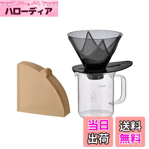 �y���������zHARIO�i�n���I�j�h���b�p�[MUGEN �T�[�o�[�Z�b�g 1-2�t�p �T�[�o�[���p�e��300ml �����u���b�N ���{�� VDMU-2018-TB