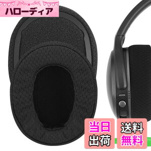 �y���������zGeekria �C���[�p�b�h Comfort �݊��� �p�b�h �X�J���L�����f�B Skullcandy Crusher Wireless/Crusher EVO/Crusher ANC, Hesh 3/ Hesh EVO/Hesh ANC, VenueANC �w�b�h�z���ɑΉ� �p�b�h �C���[/�C���[�J�b�v (��