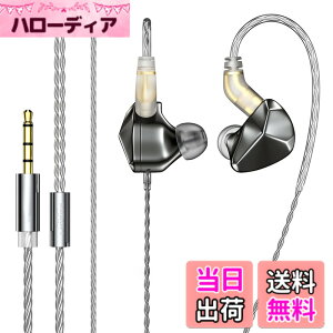 �y���������zYinyoo �C�����j BLON BL07 �C���z���L�� ���؃C���z�� �V���O��DD �J�i���^�C���z�� HIFI 3.5mm ���j�^�[ �C���t�H�� 2pin-C�C���z�� �d�ቹ �E���� ���P�[�u���\ �i�}�C�N�����A�K��