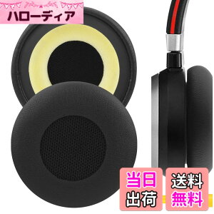 �y���������zGeekria �C���[�p�b�h�݊��� �p�b�h �W���u�� Jabra Evolve 65MS/ 65UC/ 40/ 40UC/ 40MS/ 30IIUC/ 20SEUC �w�b�h�z���ɑΉ� �p�b�h �C���[/�C���[�J�b�v (�v���e�C�����U�[/�u���b�N)