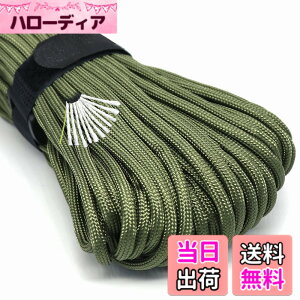 �y���������zPSKOOK �p���R�[�h 4mm �e���g���[�v �K�C���[�v ���[�v �R�[�h 12�c �ω׏d550lb�i��250kg�j �i�C������11�{+�i�C�����A�N�A�O���[�������ނ莅1�{ �L�����v �p���V���[�g�R�[�h �u��
