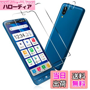 �y���������zPCduoduo ���Z�� �V���v���X�}�z6 / BASIO active au SHG09 / sumaho6 �K���X�t�B����2�� + 2�� �V���v���X�}�z6 �p�� �J���� �t�B���� �����^ �����K���X �ی�t�B���� �V���v���X�}�z6 / Simple