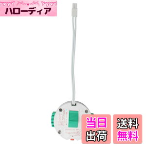�y���������zORALUCE �ی^���|�V�����O�A�_�v�^�[ LED�V�[�����O���C�g��p �H���s�v�A�V��ڑ� �ȒP���t��