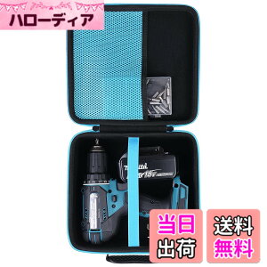 �y���������z�i�P�[�X�̂݁jMakita �}�L�^ DF484DZB/XFD10Z/HP484DZ/DF033DZ/DF484DZ/DF333DZ�[�d���h���C�o�h�������[�P�[�X-Khanka