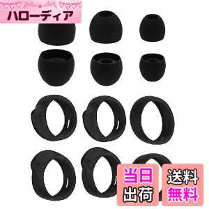 �y���������zSound Wave �y 2���3�T�C�Y�e1�y�A �v12�Z�b�g �z�C���[�`�b�v �� �E�B���O�`�b�v �Z�b�g Galaxy Buds �ɑΉ� �݊��� �M�����N�V�[Buds SM-R17010K19JP �����p �C���[�s�[�X SML3�T�C�Y �� 