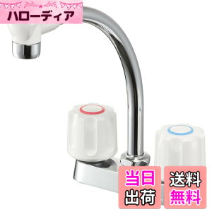 �y���������zSANEI(�T���G�C) �c�[�o���u��t������ �~�j�L�b�`���p ��t�s�b�`102mm ����p�C�v ��ʒn�E����n ���p�` K71D-W