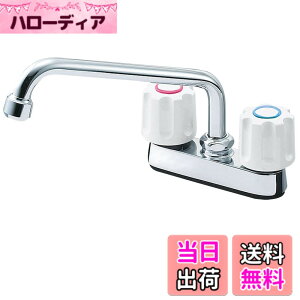 �y���������zSANEI(�T���G�C) �c�[�o���u��t������ ���j�b�g�o�X�p ��ʒn�E����n���p�` ��t�s�b�`102mm K711-W