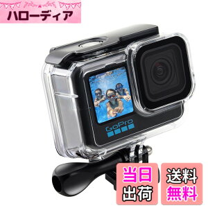 �y���������zSuptig �h���P�[�X �ی�n�E�W���O �����_�C�r���O�n�E�W���O GoPro hero 12 hero 11 hero 10 hero 9 �h�� 164�t�B�[�g
