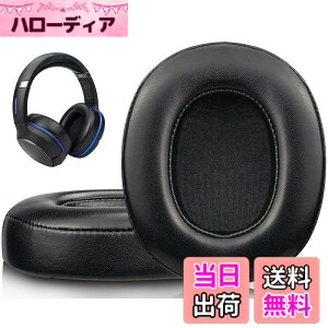 �y���������zSOULWIT �C���[�p�b�h �C���[�N�b�V���� Turtle Beach Ear Force Elite 800/800X ���C�����X�Q�[�~���O�w�b�h�Z�b�g�ɑΉ������p�b�h �v���e�C�����U�[ �m�C�Y�A�C�\���[�V�����t�H�[���|
