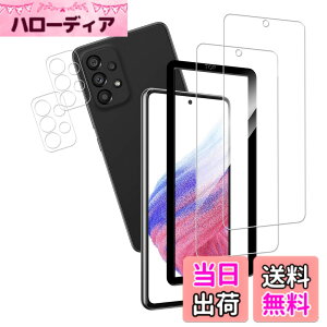 �y���������z�y�w��F�� 2+2���z�K�C�h�g�t�� KPNS ���{�f�ސ� �����K���X Galaxy A53 5G SC-53C SCG15 �p �K���X�t�B���� �J�����t�B���� �J�o�[ �ی�t�B����