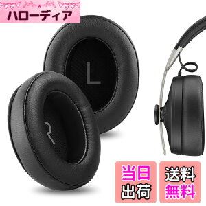 �y���������zGeekria �C���[�p�b�h �݊��� �p�b�h�[���n�C�U�[ Sennheiser Momentum 3.0 Wireless �w�b�h�z���ɑΉ� �p�b�h �C���[/�C���[�J�b�v (�v���e�C�����U�[/�u���b�N)