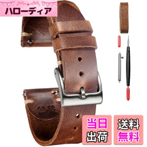 �y���������z���v�o���h Hemsut�{�v�r���v�o���h 18mm Horween�\�t�g�{�v�f�� ���B���e�[�W �N�C�b�N�����[�X�̍H��t�� �X�e�����X�V���o�[���v�o�b�N������ ���v�ւ��΂��