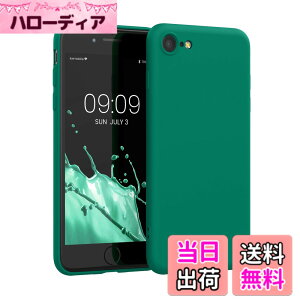 �y���������zkwmobile �X�}�z�P�[�X Apple iPhone SE3 / iPhone SE2 / iPhone SE (2022) / iPhone SE (2020) / iPhone 8 / iPhone 7�Ή� �P�[�X - �ɔ� TPU �V���R�� �}�C�N���t�@�C�o�[ �G�������h�O���[��