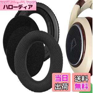 �y���������zGeekria �C���[�p�b�h Comfort �݊��� �p�b�h �[���n�C�U�[ Sennheiser HD505, HD515, HD518, HD555, HD558, HD559, HD569, HD579, HD589 �w�b�h�z���ɑΉ� �p�b�h �C���[/�C���[�J�b�v (���b�V���t�@�u��