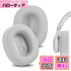 �y���������zGeekria �C���[�p�b�h Comfort �݊��� �p�b�h �W�F�C�r�[�G�� JBL Live 650 BTNC, Lifestyle E65BTNC, Duet NC, Live 660 BTNC, Live 770 NC �w�b�h�z���ɑΉ� �p�b�h �C���[/�C���[�J�b�v (���b�V���t�@�u