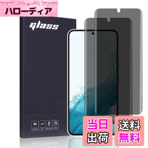 �y���������zAnnTec Galaxy S22/S23 �`�����h�~ �t�B���� �y2���Z�b�g�z �����C�� �L�Y�h�~ SCG13 SCG19 �w��F�ؑΉ� �������x �_�炩�� �P�[�X�Ɋ����� �����^ �C�A�Ȃ� ������ TPU �����ߗ� au SCG13 
