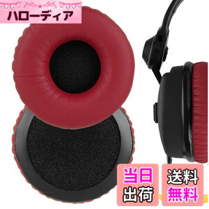 �y���������zGeekria �C���[�p�b�h�݊��� �p�b�h �[���n�C�U�[ Sennheiser HD 25/ 25SP/ 25Lite/ 25Plus/ 25Limited 75th Anniversary Edition �w�b�h�z���ɑΉ� �p�b�h �C���[/�C���[�J�b�v (�v���e�C�����U�[/��)