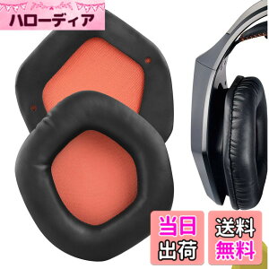 �y���������zGeekria �C���[�p�b�h�݊��� �p�b�h �G�C�X�[�X Asus STRIX 7.1, STRIX 2.0, STRIX PRO, STRIX DSP �w�b�h�z���ɑΉ� �p�b�h �C���[/�C���[�J�b�v (�v���e�C�����U�[/�u���b�N)