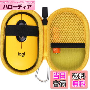 �y���������zco2CREA ���[�P�[�X �݊��i ���W�N�[�� POP MOUSE M370YL �É� ���C�����X�}�E�X ���� Logi Bolt (�P�[�X�̂�)