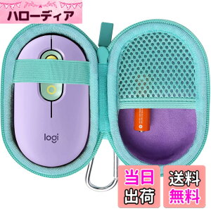 �y���������zco2CREA ���[�P�[�X �݊��i ���W�N�[�� POP MOUSE M370YL �É� ���C�����X�}�E�X ���� Logi Bolt (�P�[�X�̂�)