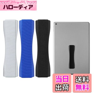 �y���������zkwmobile 3x �t�B���K�[�z���_�[ iPad Samsung Huawei�ȂǂɑΉ� - �Ў� �S���o���h Tablet PC - ���� �o���h �O���b�v ���F/���F/�V���o�[
