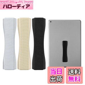 �y���������zkwmobile 3x �t�B���K�[�z���_�[ iPad Samsung Huawei�ȂǂɑΉ� - �Ў� �S���o���h Tablet PC - ���� �o���h �O���b�v ���F/�S�[���h/�V���o�[