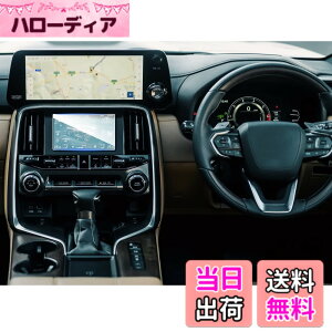 �y���������zruiya �����K���X �V�^ ���N�T�Xlx600 ��p �f�B�X�v���C 7�C���` �t�B���� ���N�T�X lx600 �V�J��AF���[�^�X���� 2022 �J�[�i�r �ی�t�B���� �J�X�^���p�[�c 9H �L�Y�h�~ ����h�~ ��