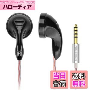 �y���������zNICEHCK B70 �C���i�[�C���[�^�C���z�� 14.8mm�_�C�i�~�b�N�h���C�o �L�� �J�[�{�����b�L�U���� 1DD �⃁�b�L���ƍ����x�����̃~�b�N�X�P�[�u���t�� �}�C�N�t���n���Y�t���[ �ʘb��