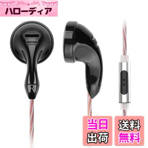 �y���������zNICEHCK B70 �C���i�[�C���[�^�C���z�� 14.8mm�_�C�i�~�b�N�h���C�o �L�� �J�[�{�����b�L�U���� 1DD �⃁�b�L���ƍ����x�����̃~�b�N�X�P�[�u���t�� �}�C�N�t���n���Y�t���[ �ʘb��