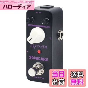 �y���������zSONICAKE �I�N�^�[�o�[ �M�^�[ �G�t�F�N�^�[ �y�_�� Octaver