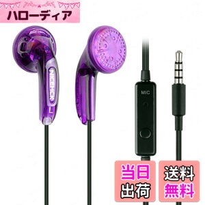 �y���������zNICEHCK Traceless�i���Ձj �C���i�[�C���[�^�C���z�� 15.4mm�_�C�i�~�b�N�h���C�o �L�� PET�U���� 1DD �����x�����P�[�u���t�� �}�C�N�t���n���Y�t���[ �ʘb�\ �N���V�b�N�J�i���^ 