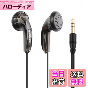 �y���������zNICEHCK Traceless�i���Ձj �C���i�[�C���[�^�C���z�� 15.4mm�_�C�i�~�b�N�h���C�o �L�� PET�U���� 1DD �����x�����P�[�u���t�� �}�C�N�t���n���Y�t���[ �ʘb�\ �N���V�b�N�J�i���^ 
