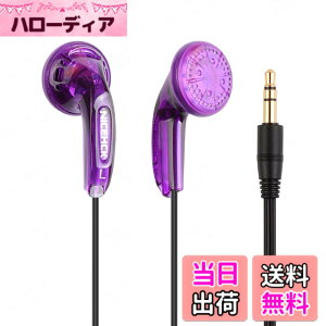 �y���������zNICEHCK Traceless�i���Ձj �C���i�[�C���[�^�C���z�� 15.4mm�_�C�i�~�b�N�h���C�o �L�� PET�U���� 1DD �����x�����P�[�u���t�� �}�C�N�t���n���Y�t���[ �ʘb�\ �N���V�b�N�J�i���^ 