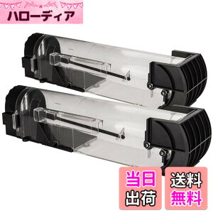 �y���������zNinonly �l�Y�~�߂� 2�Z�b�g �ߊl�p���� �l�Y�~�߂胏�i �˂��݂Ƃ�ߊl�� �傫���l�Y�~��߂� ���ݔ� ���Ŗ��Q �l���I �׋ۓ`���h�~ �ė��p�\ �ȒP�ݒu(���������j