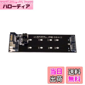 �y���������zNFHK �f���A�� 2X NVME M.2 AHCI �� PCIE Express 3.0 4.0 �X�������C�� SFF-8654 8X RAID �J�[�h VROC Raid0 �n�C�p�[ �A�_�v�^�[