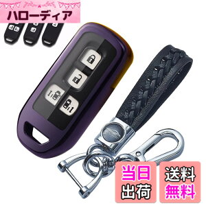 �y���������z�L�[�P�[�X NBOX�p �X�}�[�g�L�[�P�[�X �L�[�J�o�[ N-BOX�p�L�[�z���_�[N-BOX NBOX N-ONE N-WGN N-���S�� NBOX�J�X�^�� N-VAN JF1 JF2 JF3 JF4 �K�p(���u���b�N)